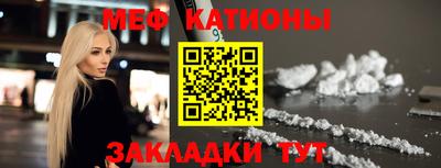 МДПВ Комсомольск-на-Амуре