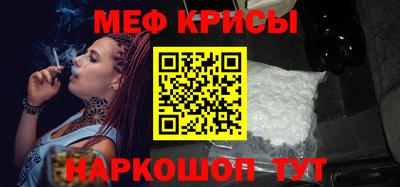 МДПВ Комсомольск-на-Амуре