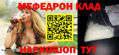 ешки Конаково