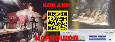 ешки Конаково