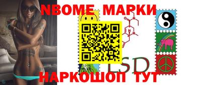 ешки Конаково