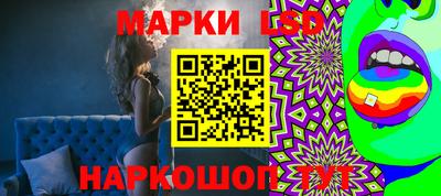 a pvp Коммунар