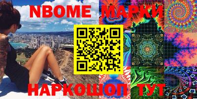 МДПВ Комсомольск-на-Амуре