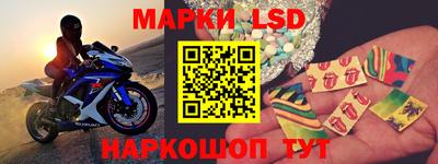ешки Конаково