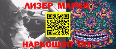 МДПВ Комсомольск-на-Амуре