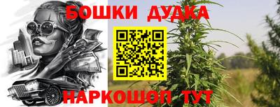 ешки Конаково