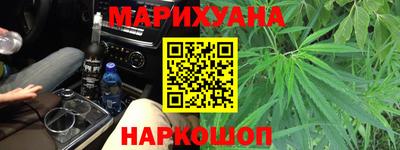 ешки Конаково