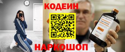 a pvp Коммунар