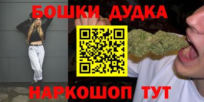 ешки Конаково