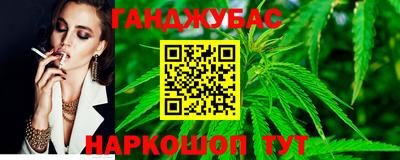 ешки Конаково