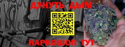 a pvp Коммунар