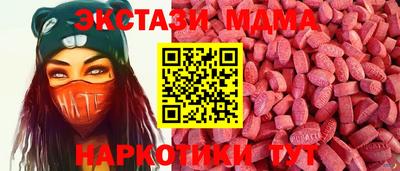МДПВ Комсомольск-на-Амуре