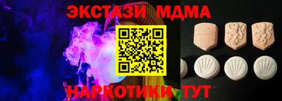 a pvp Коммунар