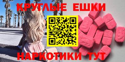 МДПВ Комсомольск-на-Амуре