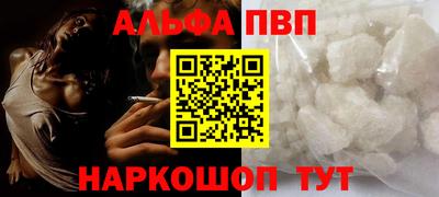 ешки Конаково