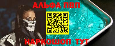 МДПВ Комсомольск-на-Амуре