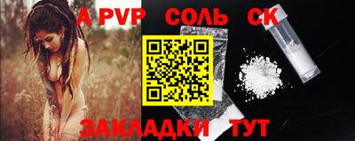 МДПВ Комсомольск-на-Амуре