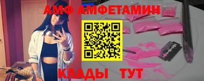 МДПВ Комсомольск-на-Амуре