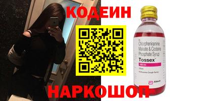 ешки Конаково