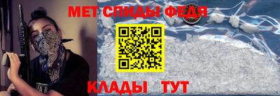 a pvp Коммунар