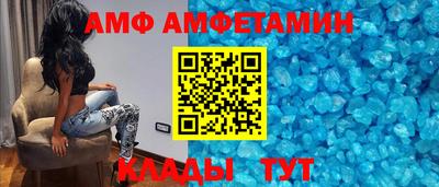 МДПВ Комсомольск-на-Амуре