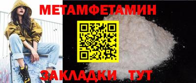 ешки Конаково