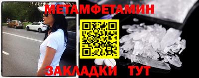 a pvp Коммунар