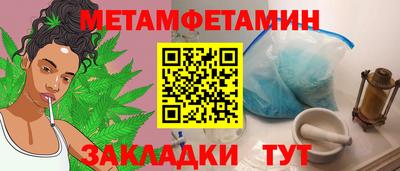 a pvp Коммунар