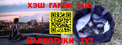 ешки Конаково