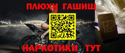 ешки Конаково