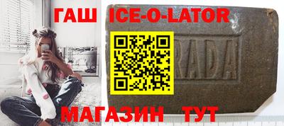 ешки Конаково