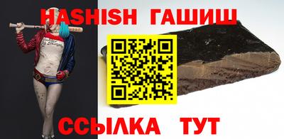 a pvp Коммунар