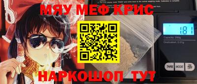 МДПВ Комсомольск-на-Амуре