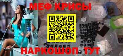 ешки Конаково