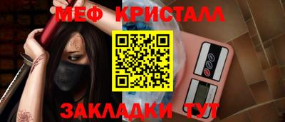ешки Конаково