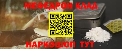 a pvp Коммунар