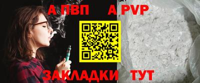 ешки Конаково