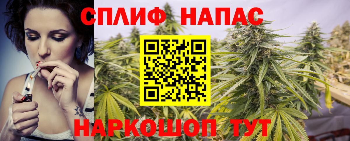Кунгур  Бошки марихуана Ganja  МАРИХУАНА гибрид  Бошки Шишки LSD WEED  Вход с VPN  Шишки марихуана LSD WEED 